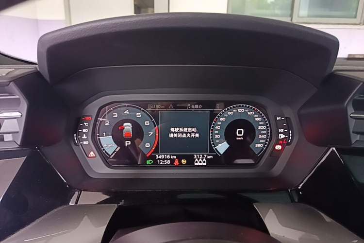 Used Audi A3 2022 Sportback 35 TFSI Fashionable Sports Model Instrument Cluster