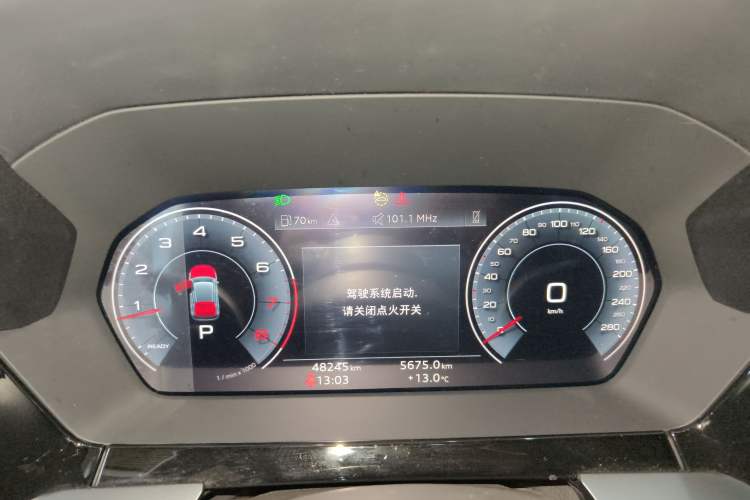 Used Audi A3 2022 Sportback 35 TFSI Luxury Prestige Edition Instrument Cluster
