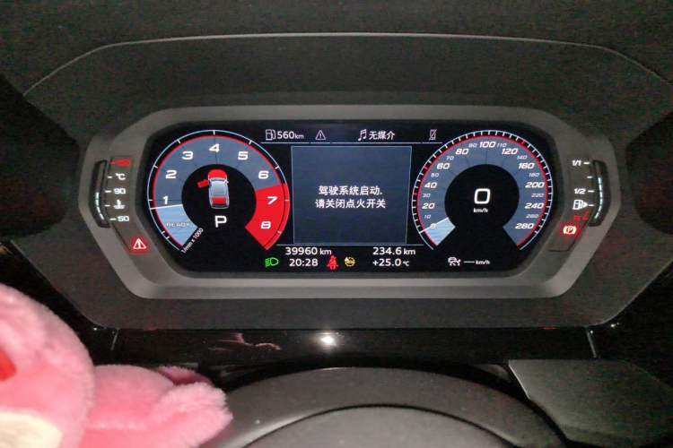 Used Audi A3 2022 A3L Limousine 35 TFSI Fashion Sport Model Instrument Cluster