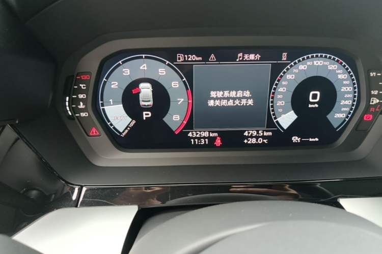 Used Audi A3 2022 A3L Limousine 35 TFSI Fashion Sport Model Odometer Close Up