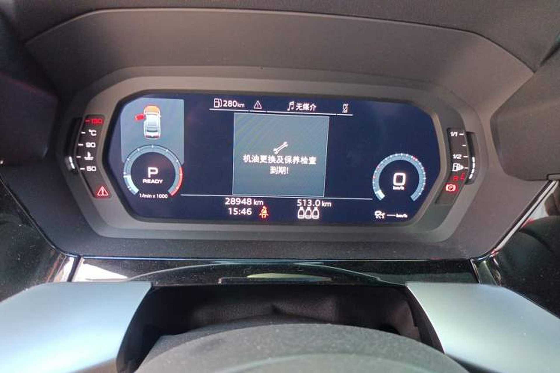 Used Audi A3 2022 A3L Limousine 35 TFSI Fashion Sport Model Odometer Close Up