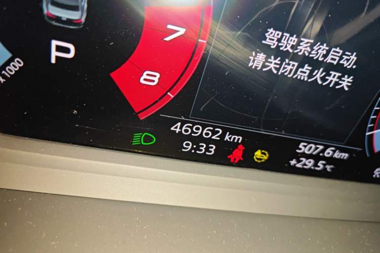 Used Audi A3 2022 A3L Limousine 35 TFSI Fashion Sport Model Odometer Close Up