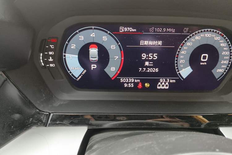 Used Audi A3 2022 Sportback 35 TFSI Advanced Style Edition Odometer Close Up