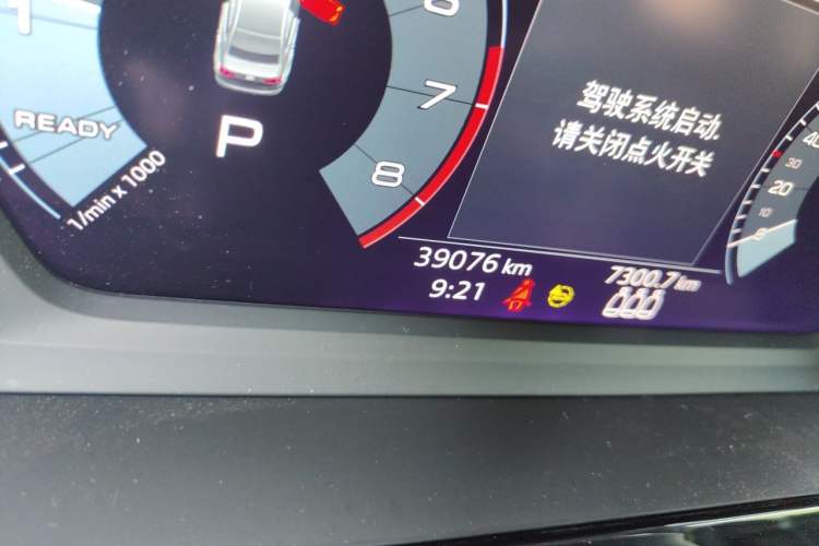 Used Audi A3 2022 A3L Limousine 35 TFSI Progressive Sport Edition Odometer Close Up