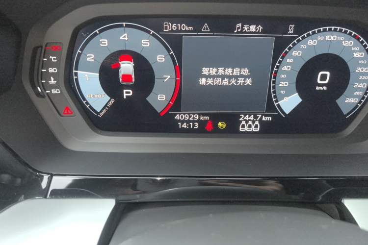 Used Audi A3 2022 Sportback 35 TFSI Ambition Sport Edition Odometer Close Up