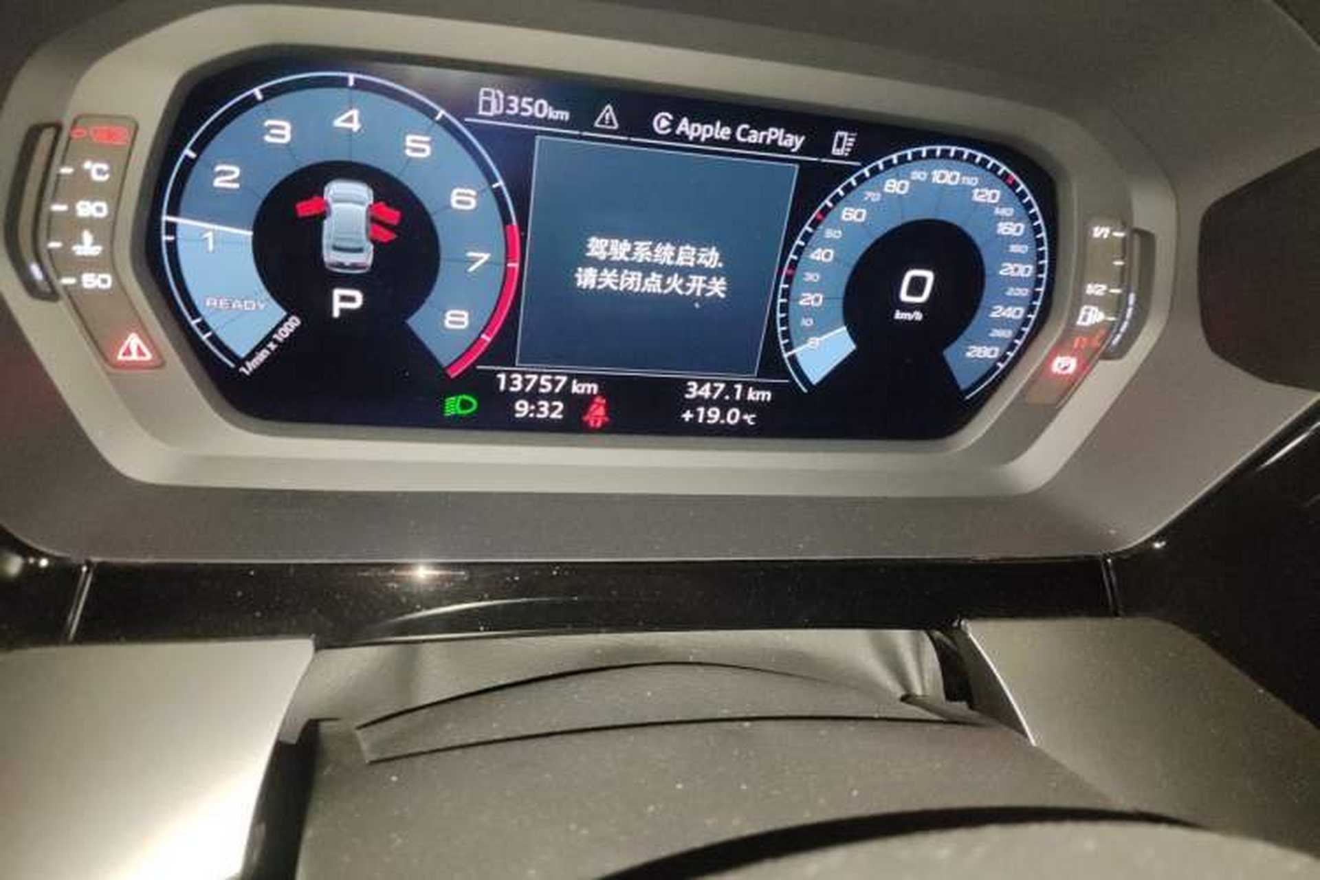 Used Audi A3 2022 A3L Limousine 35 TFSI Progressive Sport Edition Odometer Close Up