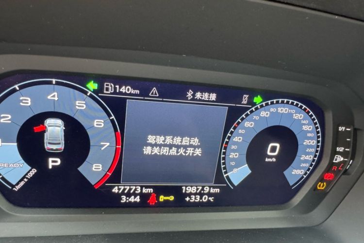Used Audi A3 2022 A3L Limousine 35 TFSI Progressive Sport Edition Odometer Close Up