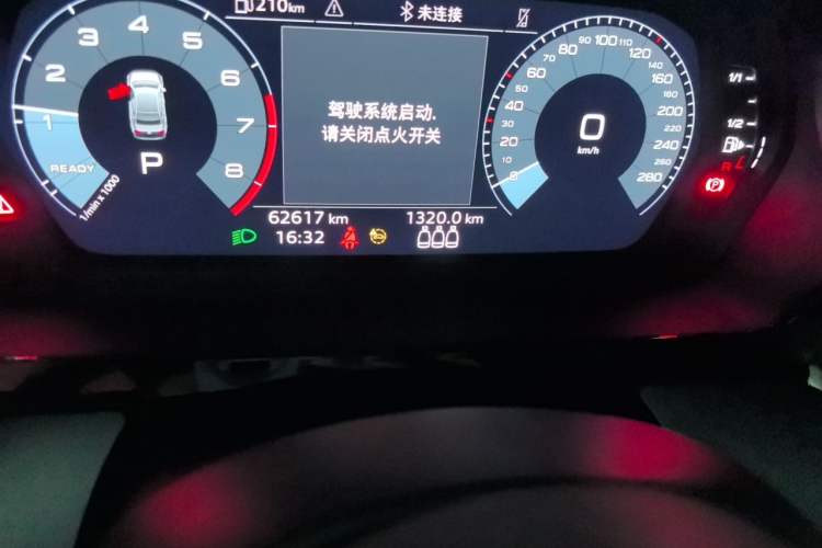 Used Audi A3 2022 A3L Limousine 35 TFSI Progressive Sport Edition Odometer Close Up
