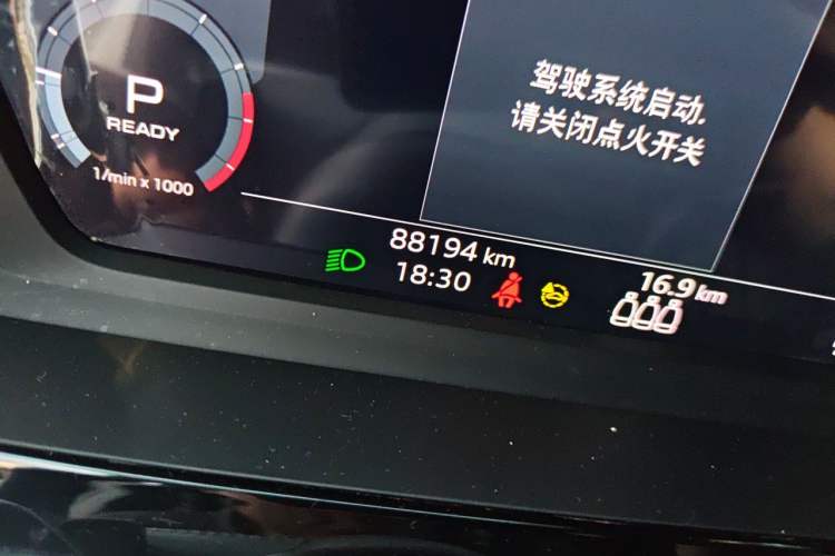 Used Audi A3 2022 A3L Limousine 35 TFSI Fashion Sport Model Odometer Close Up