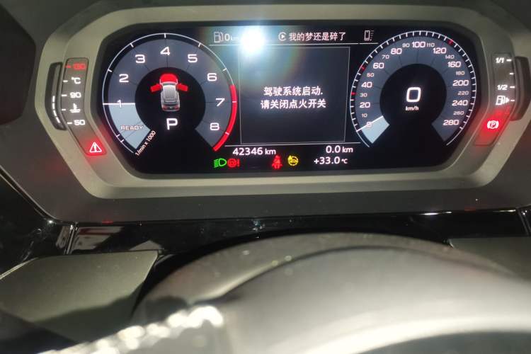 Used Audi A3 2022 Sportback 35 TFSI Fashionable Sports Model Odometer Close Up