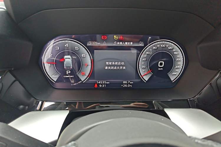 Used Audi A3 2022 Sportback 35 TFSI Luxury Sports Model Odometer Close Up