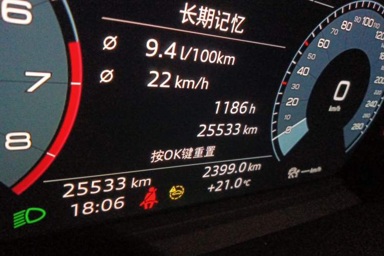 Used Audi A3 2022 A3L Limousine 35 TFSI Fashion Sport Model Odometer Close Up
