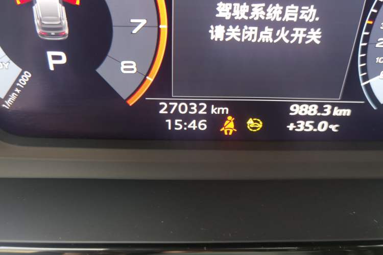 Used Audi A3 2022 Sportback 35 TFSI Fashionable Sports Model Odometer Close Up