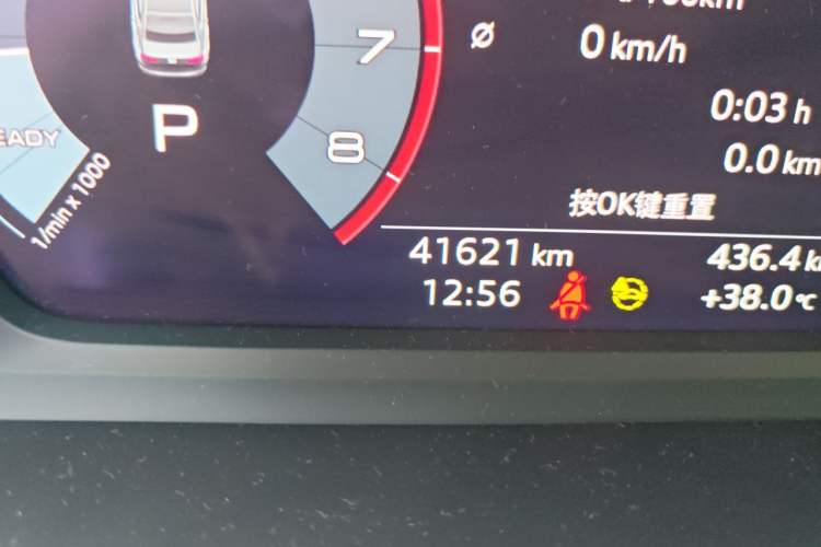 Used Audi A3 2022 A3L Limousine 35 TFSI Fashion Sport Model Odometer Close Up