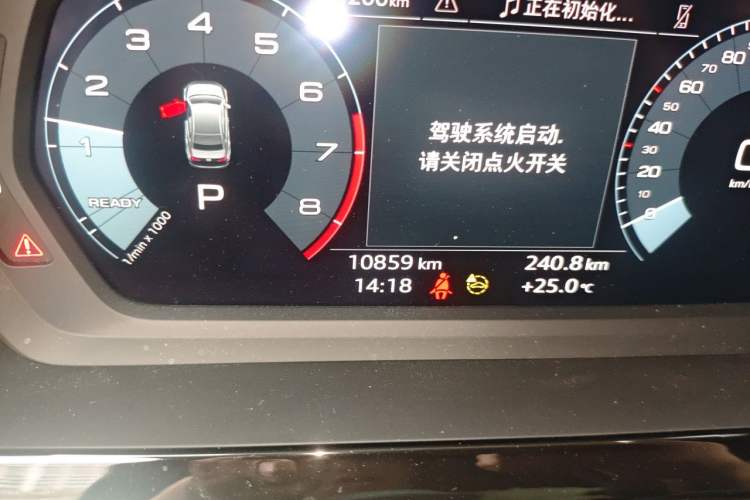 Used Audi A3 2022 A3L Limousine 35 TFSI Fashion Sport Model Odometer Close Up