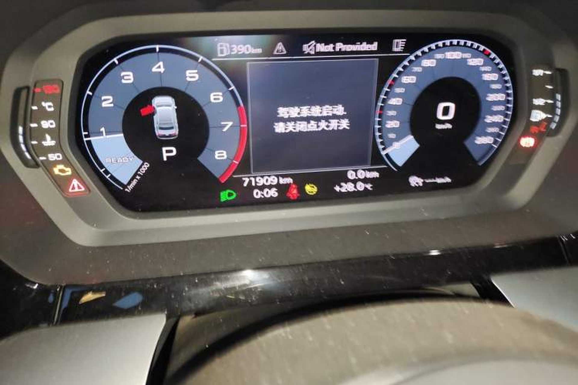 Used Audi A3 2022 A3L Limousine 35 TFSI Fashion Sport Model Odometer Close Up