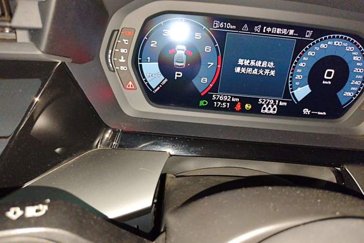 Used Audi A3 2022 A3L Limousine 35 TFSI Fashion Sport Model Odometer Close Up