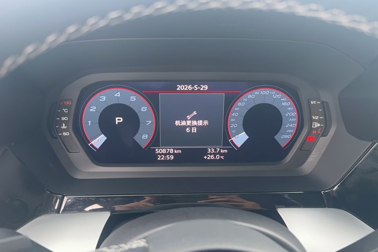 Used Audi A3 2022 A3L Limousine 35 TFSI Fashion Sport Model Odometer Close Up