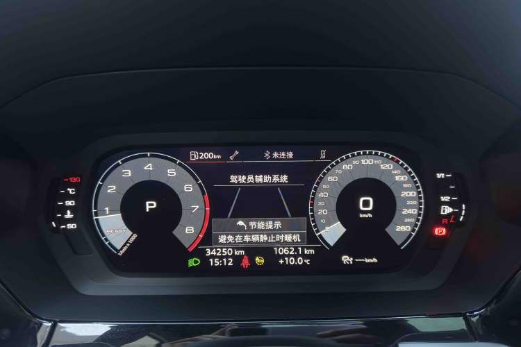 Used Audi A3 2022 Sportback 35 TFSI Fashionable Sports Model Odometer Close Up