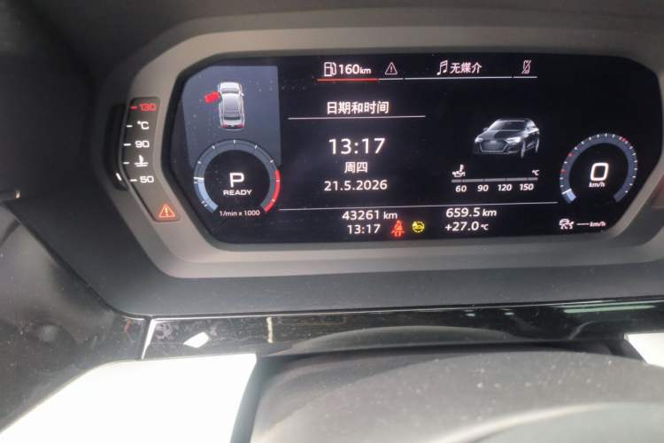 Used Audi A3 2022 A3L Limousine 35 TFSI Fashion Sport Model Odometer Close Up