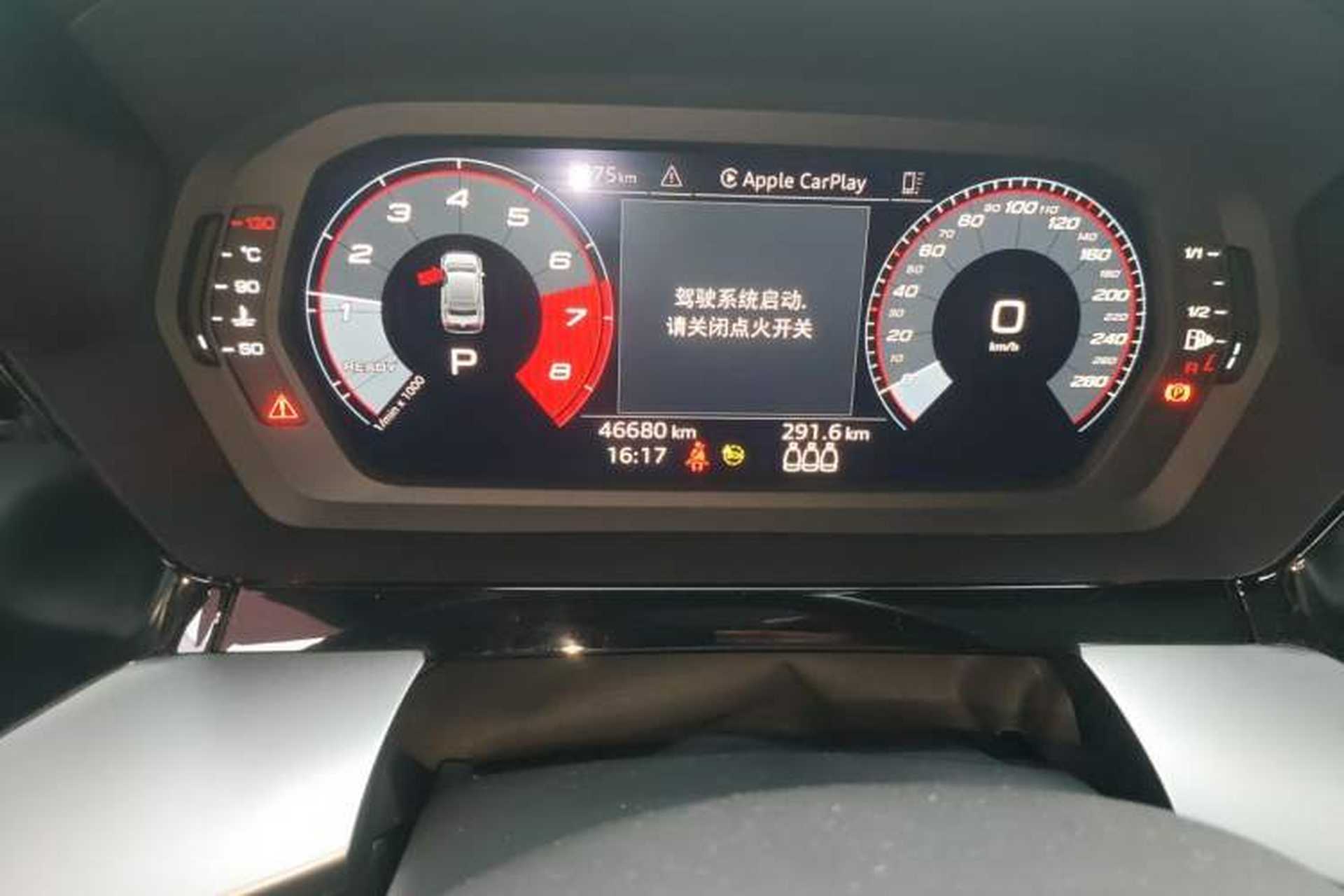 Used Audi A3 2022 A3L Limousine 35 TFSI Fashion Sport Model Odometer Close Up