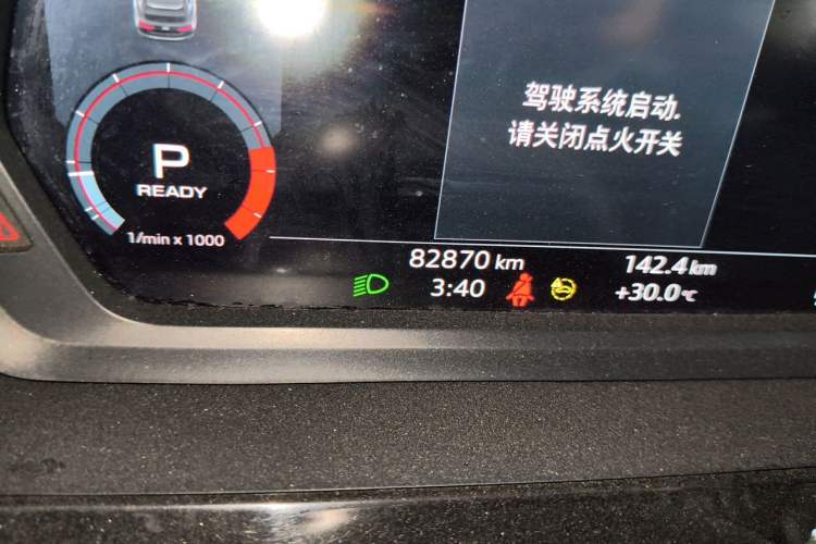 Used Audi A3 2022 Sportback 35 TFSI Fashionable Sports Model Odometer Close Up