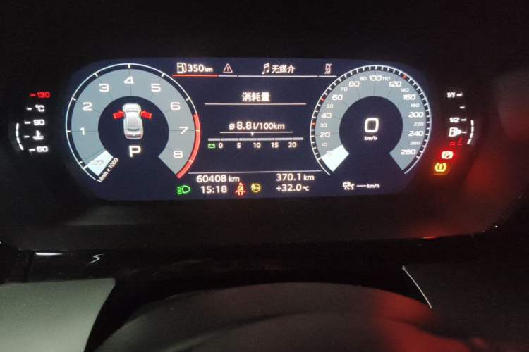 Used Audi A3 2022 A3L Limousine 35 TFSI Fashion Sport Model Odometer Close Up