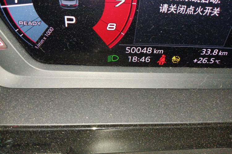 Used Audi A3 2022 A3L Limousine 35 TFSI Fashionable and Elegant Model Odometer Close Up