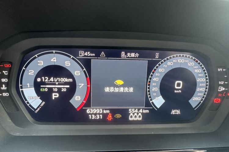Used Audi A3 2022 A3L Limousine 35 TFSI Progressive Sport Edition Odometer Close Up