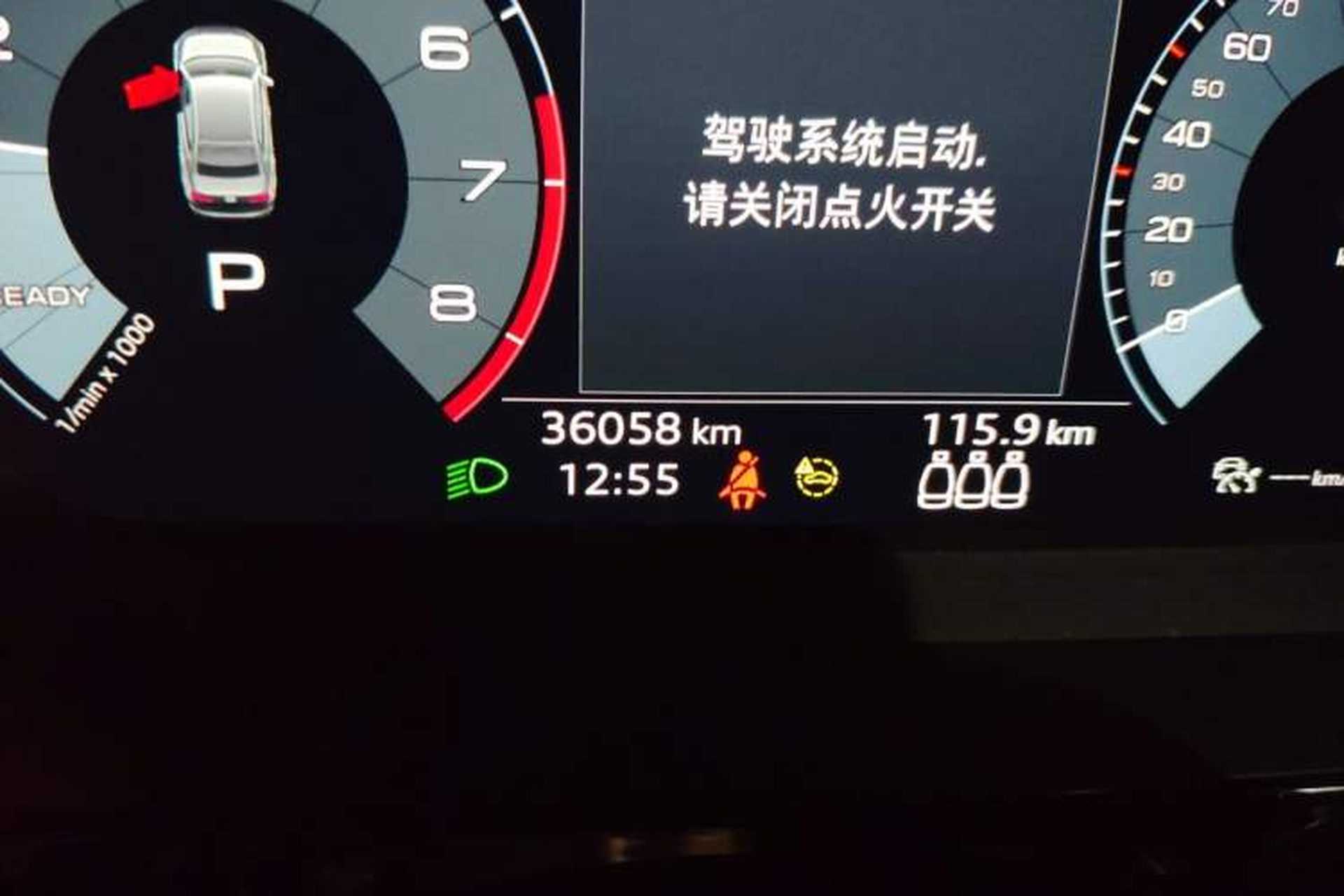 Used Audi A3 2022 A3L Limousine 35 TFSI Fashion Sport Model Odometer Close Up