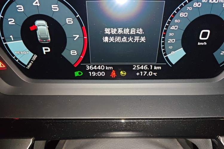 Used Audi A3 2022 Sportback 35 TFSI Ambition Sport Edition Odometer Close Up