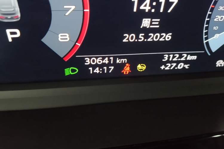 Used Audi A3 2022 Sportback 35 TFSI Stylish and Elegant Model Odometer Close Up