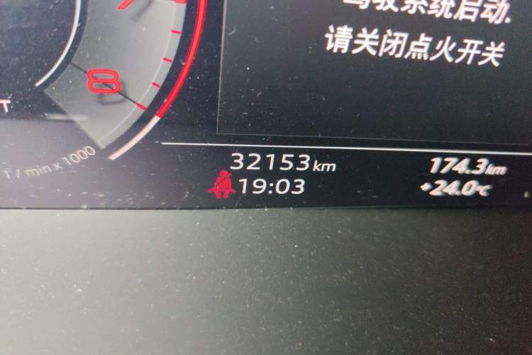 Used Audi A3 2022 Sportback 35 TFSI Luxury Sports Model Odometer Close Up