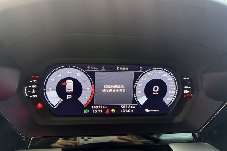 Used Audi A3 2022 A3L Limousine 35 TFSI Fashion Sport Model Odometer Close Up