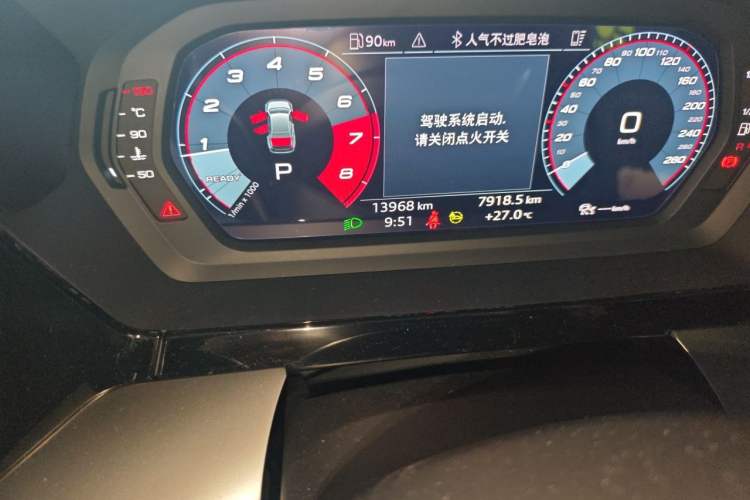 Used Audi A3 2022 A3L Limousine 35 TFSI Fashion Sport Model Odometer Close Up
