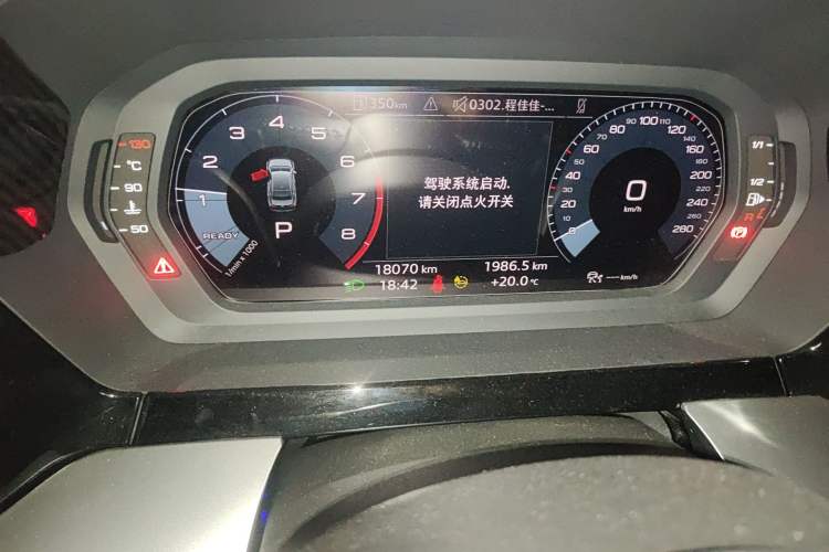 Used Audi A3 2022 A3L Limousine 35 TFSI Fashion Sport Model Odometer Close Up