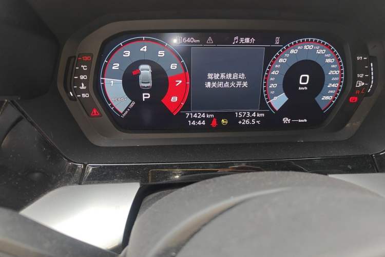 Used Audi A3 2022 A3L Limousine 35 TFSI Fashion Sport Model Odometer Close Up
