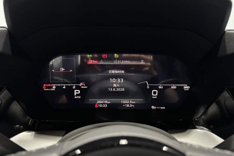 Used Audi A3 2022 A3L Limousine 35 TFSI Luxury Sport Edition Odometer Close Up