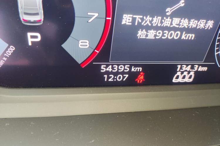 Used Audi A3 2022 A3L Limousine 35 TFSI Progressive Sport Edition Odometer Close Up