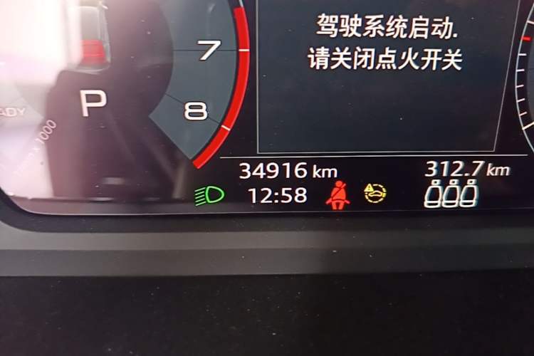 Used Audi A3 2022 Sportback 35 TFSI Fashionable Sports Model Odometer Close Up
