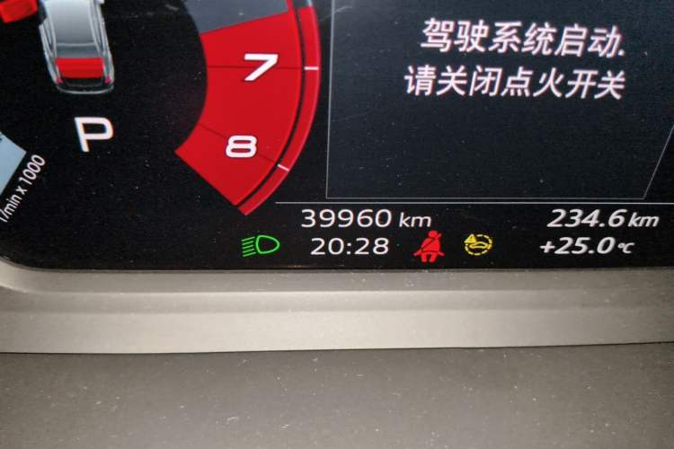 Used Audi A3 2022 A3L Limousine 35 TFSI Fashion Sport Model Odometer Close Up