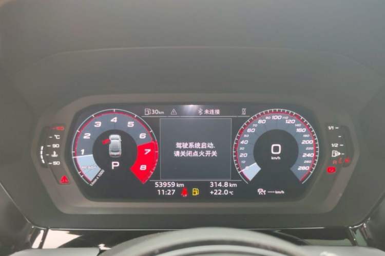 Used Audi A3 2022 A3L Limousine 35 TFSI Fashion Sport Model Odometer Close Up