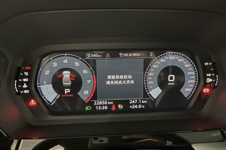 Used Audi A3 2023 Restyled A3L Limousine 35 TFSI Fashion Sport Edition Odometer Close Up