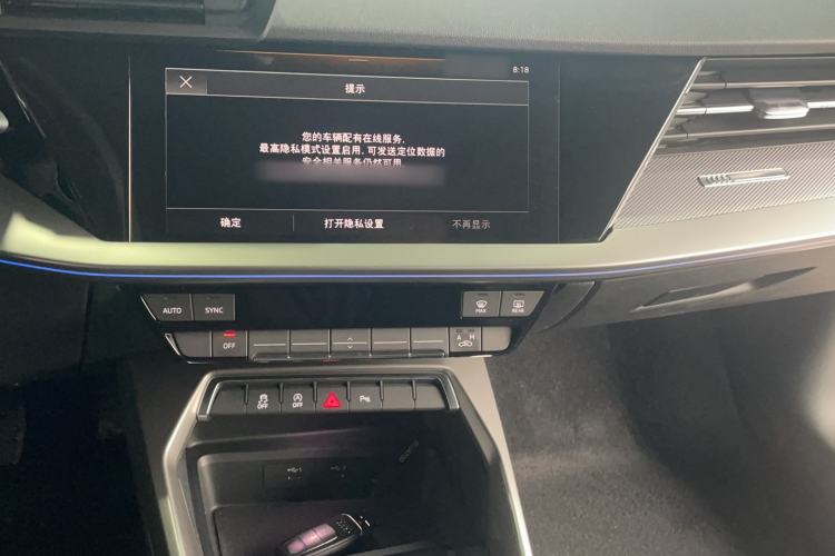 Used Audi A3 2023 Updated Sportback 35 TFSI Stylish Sports Type Audio And AC Panel