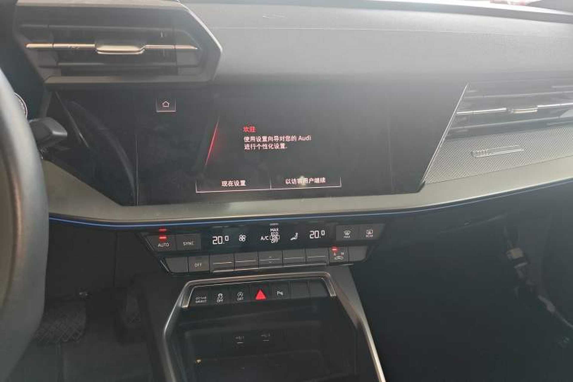 Used Audi A3 2023 Updated Sportback 35 TFSI Luxury Sports Edition Audio And AC Panel
