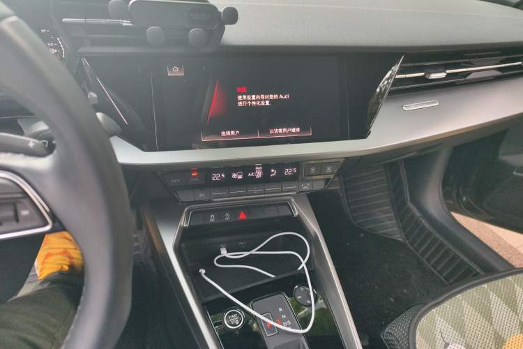 Used Audi A3 2023 Restyled Sportback 35 TFSI Progressive Sport Edition Audio And AC Panel