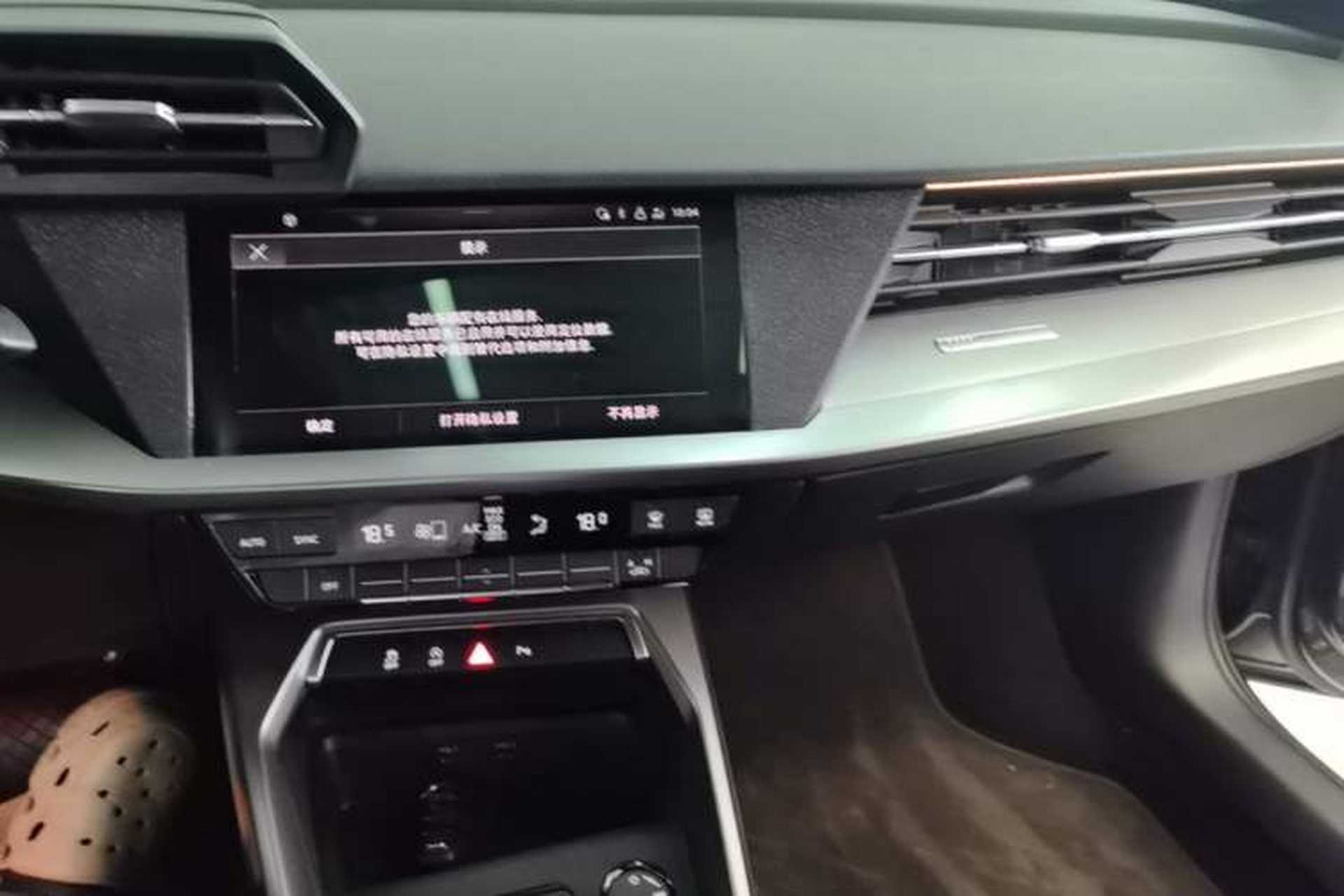 Used Audi A3 2023 Restyled A3L Limousine 35 TFSI Fashion Sport Edition Audio And AC Panel