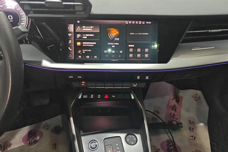 Used Audi A3 2023 Updated Sportback 35 TFSI Luxury Sports Edition Audio And AC Panel