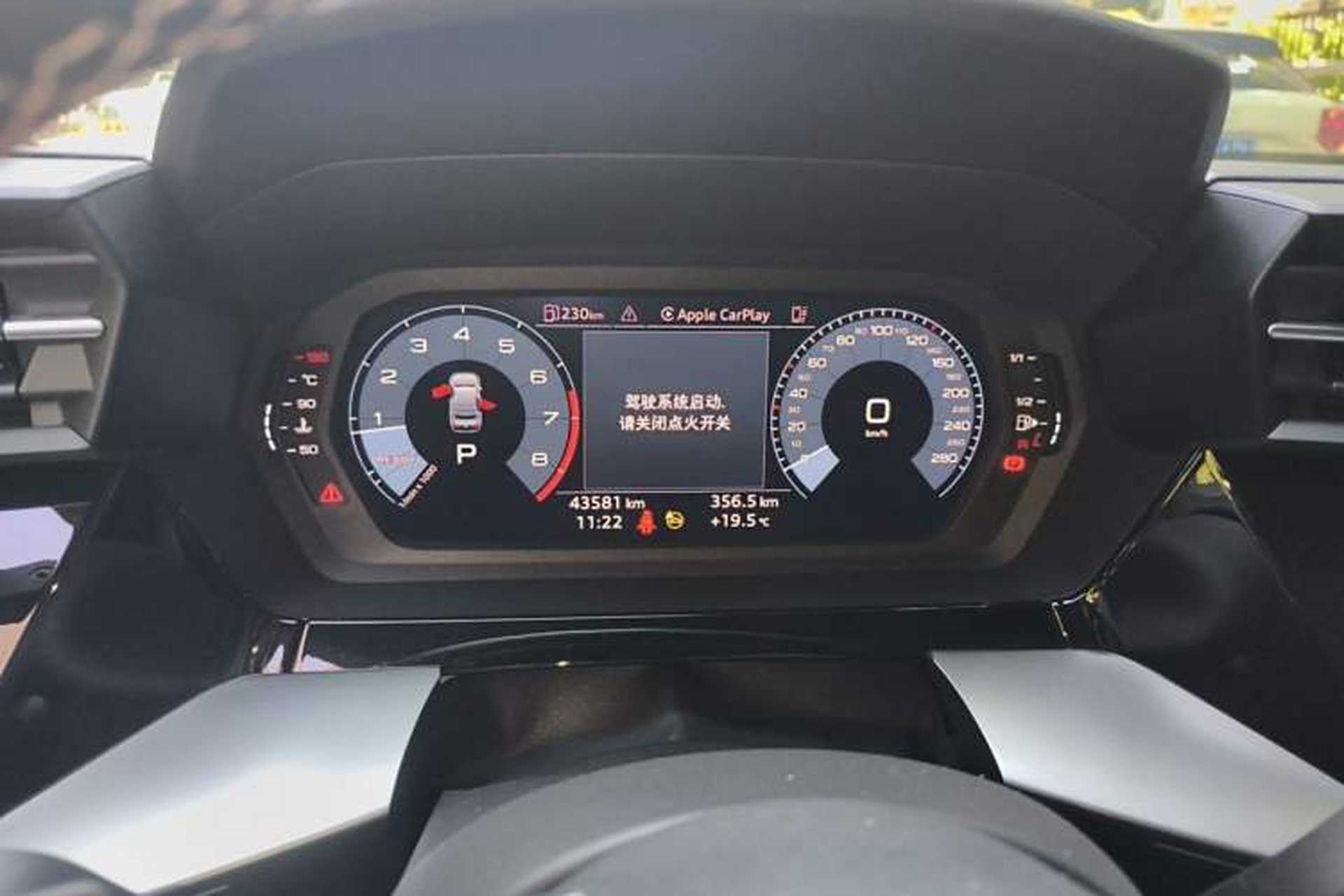 Used Audi A3 2023 Restyled A3L Limousine 35 TFSI Fashion Sport Edition Instrument Cluster