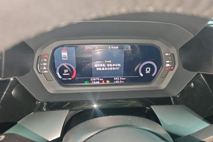 Used Audi A3 2023 Restyled A3L Limousine 35 TFSI Fashion Sport Edition Instrument Cluster